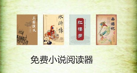 华体体育在线登录